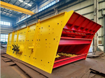 آلة فرز KINGLINK