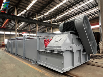 آلة فرز KINGLINK