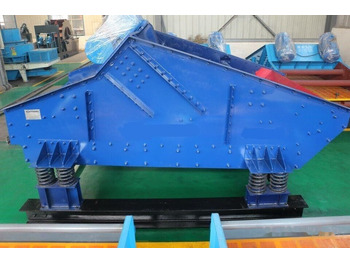 آلة فرز KINGLINK