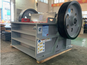 كسارة فكية للبيع Kinglink PEX1047 JAW CRUSHER | 80TPH Lithium: صورة 4 كسارة فكية للبيع Kinglink PEX1047 JAW CRUSHER | 80TPH Lithium: صورة 4