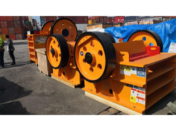 كسارة فكية KINGLINK