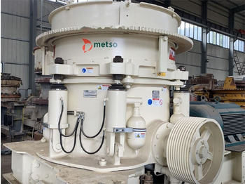 كسارة مخرو METSO