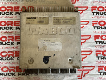 وحدة إي سي يو MERCEDES-BENZ