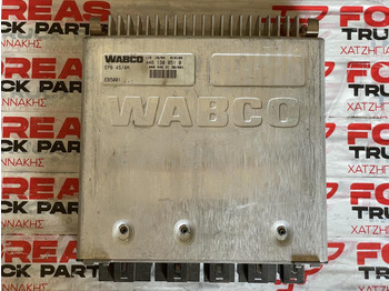 وحدة إي سي يو MERCEDES-BENZ