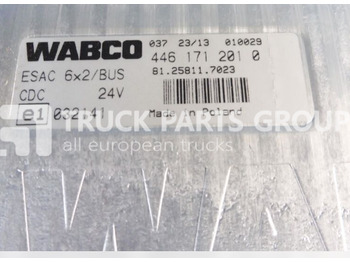 وحدة إي سي يو MAN TGS