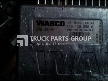 وحدة إي سي يو MERCEDES-BENZ Actros