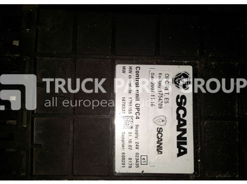 وحدة إي سي يو SCANIA