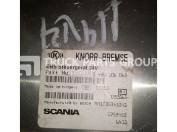 وحدة إي سي يو SCANIA