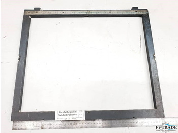 آلات الطباعة HEIDELBERG