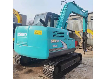 حفار صغير KOBELCO