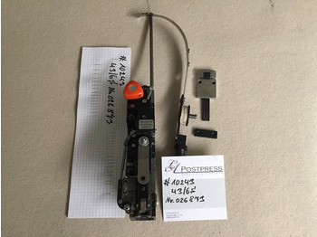 آلات الطباعة HORIZON