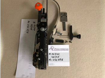 آلات الطباعة HORIZON