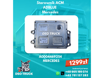 قطع الغيار A0004464054 A0004466654 A0004469254 Sterownik ACM adblue Mercedes MP ACTROS AXOR: صورة 2