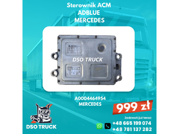 قطع الغيار MERCEDES-BENZ Actros