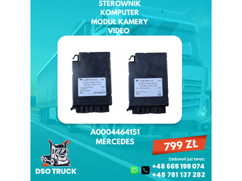 قطع الغيار MERCEDES-BENZ Actros