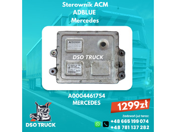 قطع الغيار MERCEDES-BENZ Actros