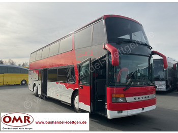 حافلة ذات طابقين SETRA