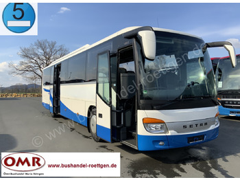 حافلة نقل لمسافات طويلة SETRA