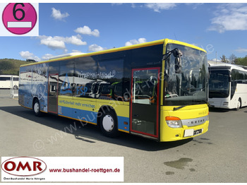 حافلة المدينة SETRA