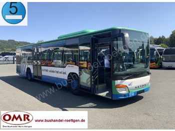 حافلة المدينة SETRA