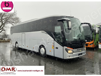 حافلة نقل لمسافات طويلة SETRA