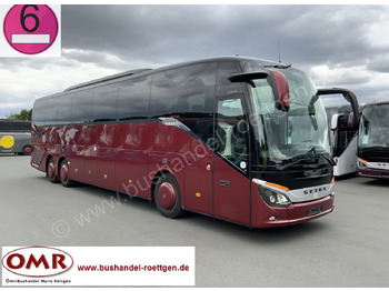 حافلة نقل لمسافات طويلة SETRA