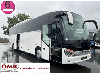حافلة نقل لمسافات طويلة SETRA
