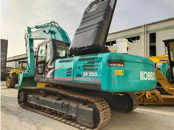 حفار زاحف KOBELCO
