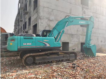حفار زاحف KOBELCO