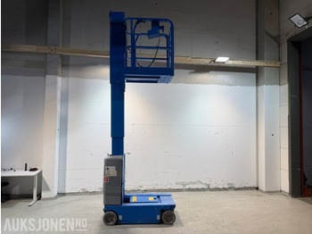 منصة جومحمولةية