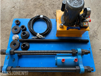 معدات صناعية