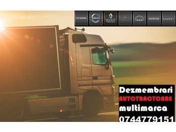 مضخة الوقود - شاحنة Bosch Scania 4-serie truck: صورة 3 مضخة الوقود - شاحنة Bosch Scania 4-serie truck: صورة 3