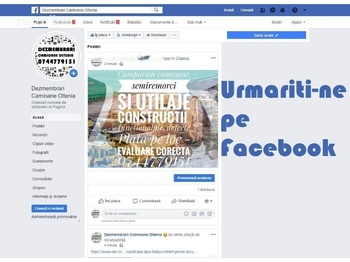 تربو - شاحنة DAF Iveco, Man, Mercedes: صورة 3 تربو - شاحنة DAF Iveco, Man, Mercedes: صورة 3