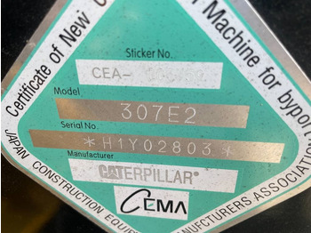 حفار زاحف CAT 307E: صورة 5 حفار زاحف CAT 307E: صورة 5