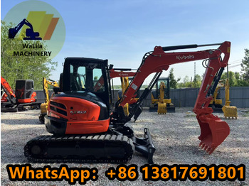 حفار صغير KUBOTA