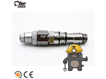 صمام هيدروليكي