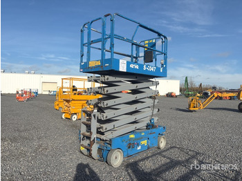 مرفاع مقصي GENIE