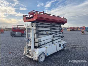 مرفاع مقصي PB