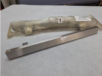 باب و قطع الغيار