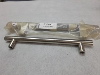 باب و قطع الغيار