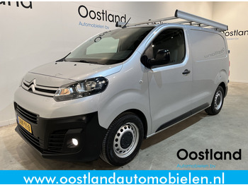 فان المدمجة CITROËN Jumpy