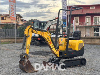 حفار صغير WACKER