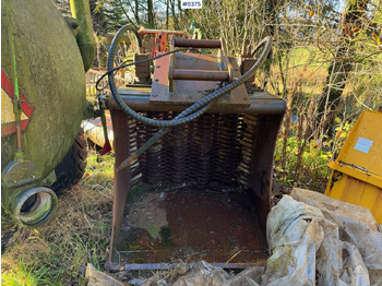 قادوس الفرز