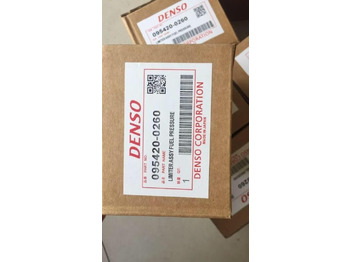 أجزاء الفرامل ISUZU