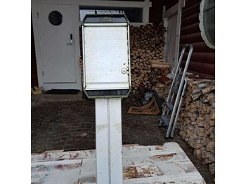 أدوات ومعدات