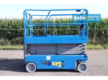 مرفاع مقصي GENIE GS2646