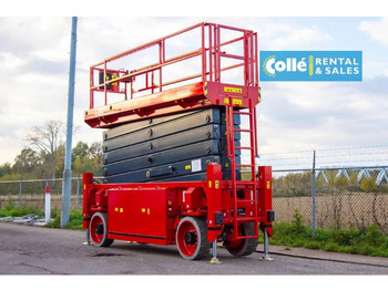 مرفاع مقصي MAGNI ES 2212 E | 2020: صورة 3