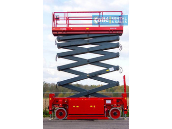 مرفاع مقصي MAGNI ES 2212 E | 2020: صورة 5