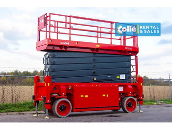 مرفاع مقصي MAGNI ES 2212 E | 2020: صورة 4