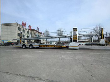 مقطورة عربة